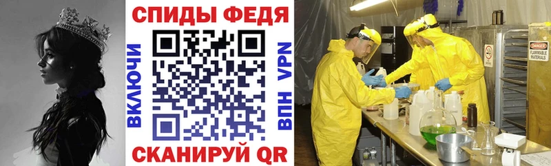 Amphetamine 97% ОМГ ОМГ tor Азов
