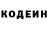 Кетамин VHQ Sasha List
