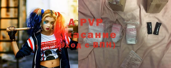 героин Абинск