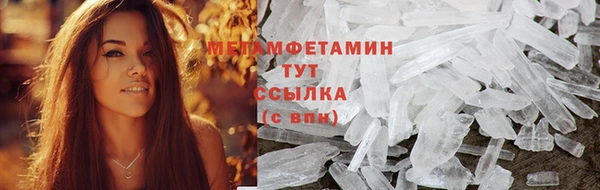 дживик Семикаракорск