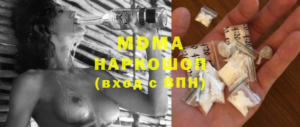 Альфа ПВП Семёнов