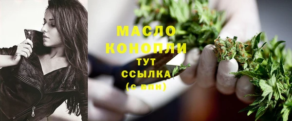 марки lsd Семилуки
