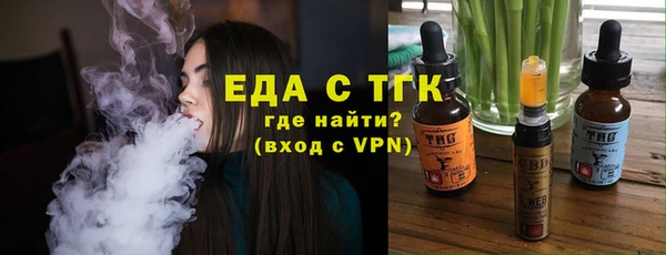 марки lsd Семилуки