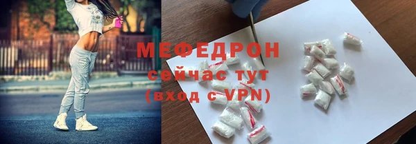 Альфа ПВП Семёнов