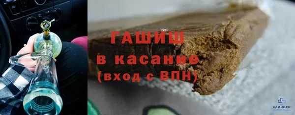 дживик Семикаракорск