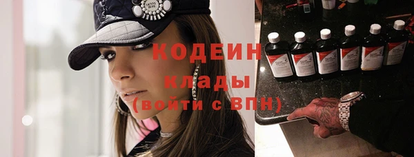 дживик Семикаракорск