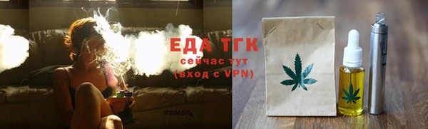 героин Абинск