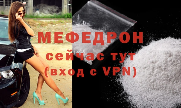 марки lsd Семилуки