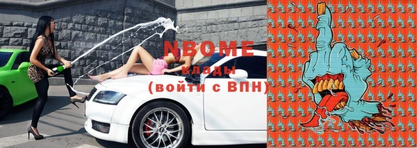 Альфа ПВП Семёнов