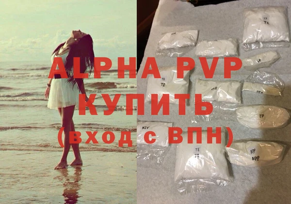 дживик Семикаракорск