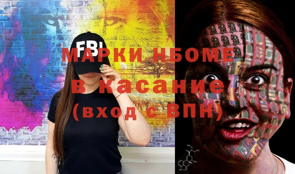 крисы Абдулино
