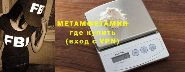марки lsd Семилуки