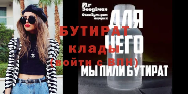дживик Семикаракорск