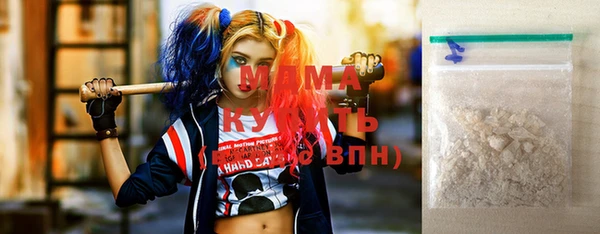 марки lsd Семилуки