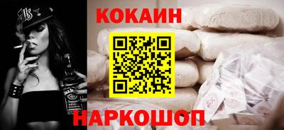 индика Боровичи