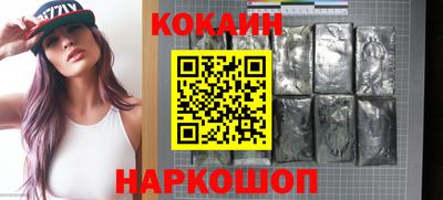меф Брянск