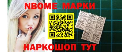 мефедрон мука Братск
