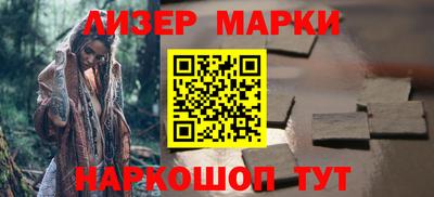 мефедрон мука Братск