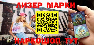 мефедрон мука Братск