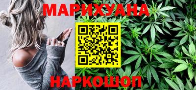 мефедрон мука Братск