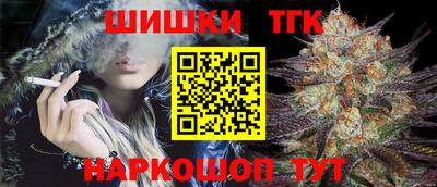 меф Брянск