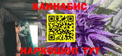 мефедрон мука Братск