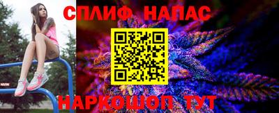 меф Брянск