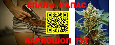 мефедрон мука Братск
