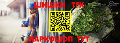 меф Брянск