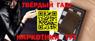 меф Брянск