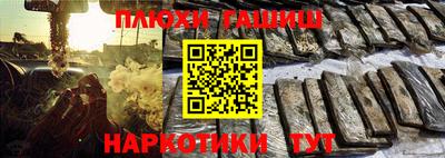 меф Брянск