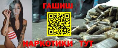 мефедрон мука Братск