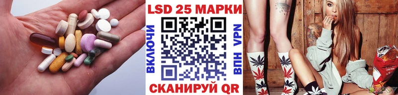ЛСД экстази ecstasy shop официальный сайт Азов наркошоп